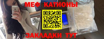 мдпв Балаково