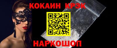 мдпв Балаково