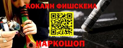 мдпв Балаково
