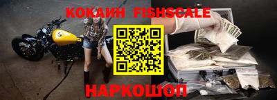 mdpv Краснознаменск