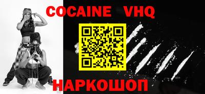 мдпв Балаково