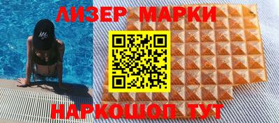 прущие грибы Балашиха