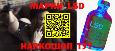 кокаин премиум Балахна