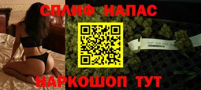 кокаин премиум Балахна