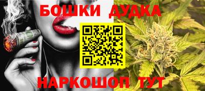 мдпв Балаково