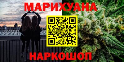 мдпв Балаково
