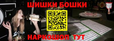 мдпв Балаково