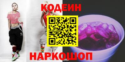 мдпв Балаково