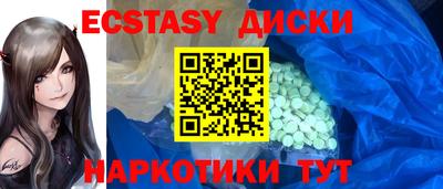 мдпв Балаково
