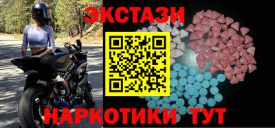 мдпв Балаково