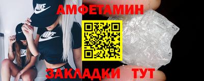 мдпв Балаково