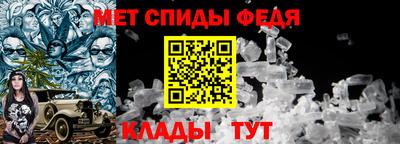 мдпв Балаково
