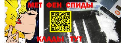прущие грибы Балашиха