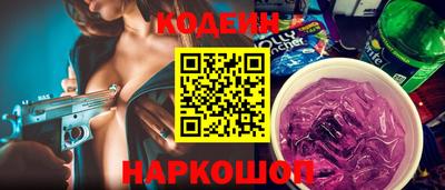прущие грибы Балашиха