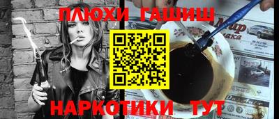 мдпв Балаково