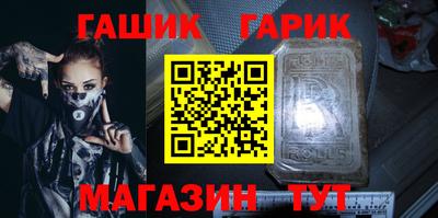 мдпв Балаково
