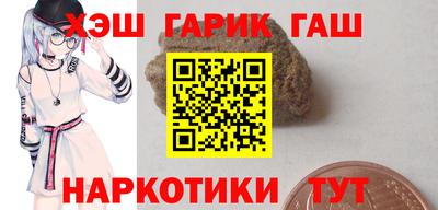 мдпв Балаково
